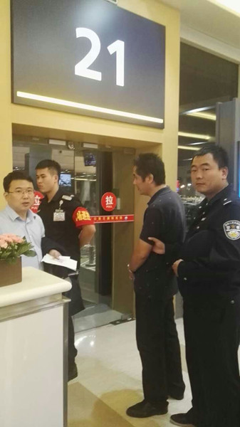 mmexport1509322781562_副本.jpg