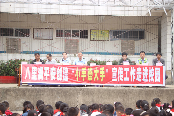 微信图片_20180530142446_副本.jpg
