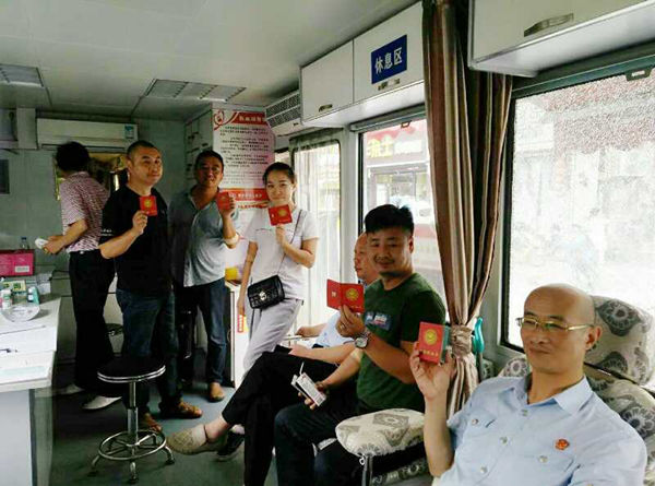 微信图片_20180822152000_副本.jpg