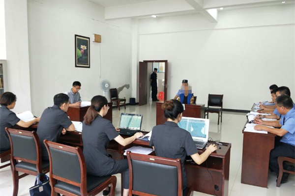 庭前会议600.jpg