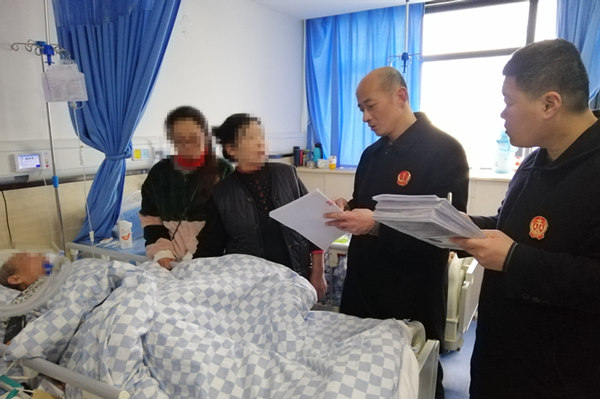 微信图片_20190120100205_副本600.jpg