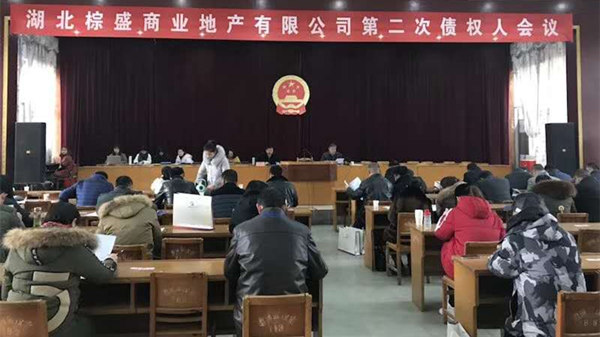 QQ图片20190117172205_副本600.jpg