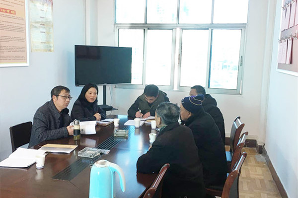 QQ图片20190128174924_副本600.jpg