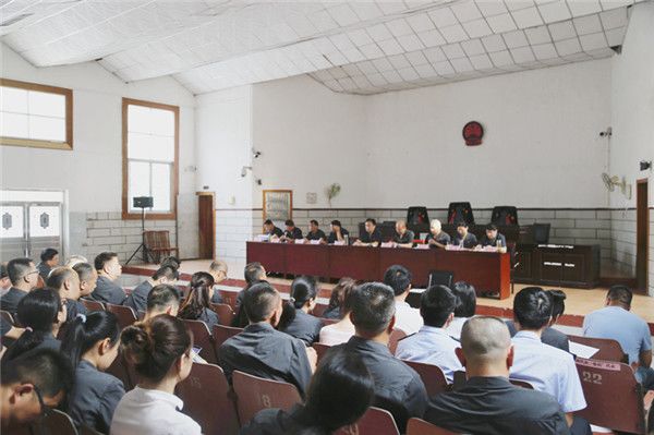 01会议现场.jpg