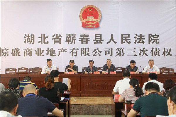 微信图片_20190930200157.jpg