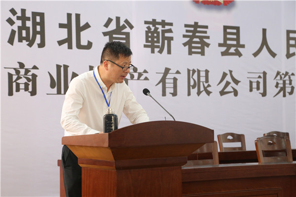 微信图片_20190930200217.jpg