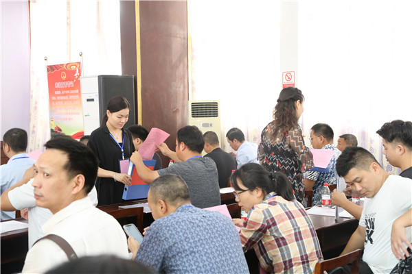 微信图片_20190930200213.jpg