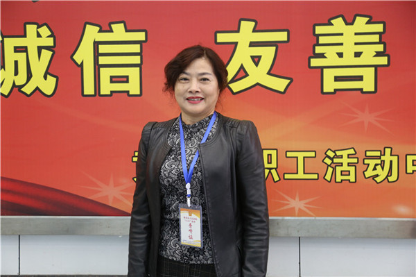 02刘清.jpg