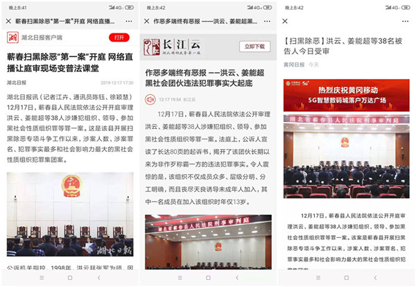 initpintu_副本.jpg