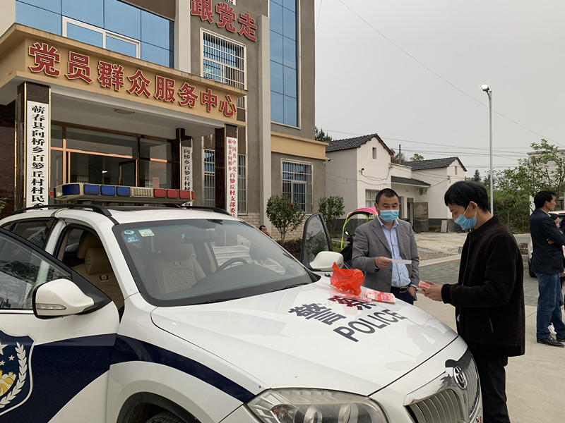 微信图片_20200426145226_副本.jpg