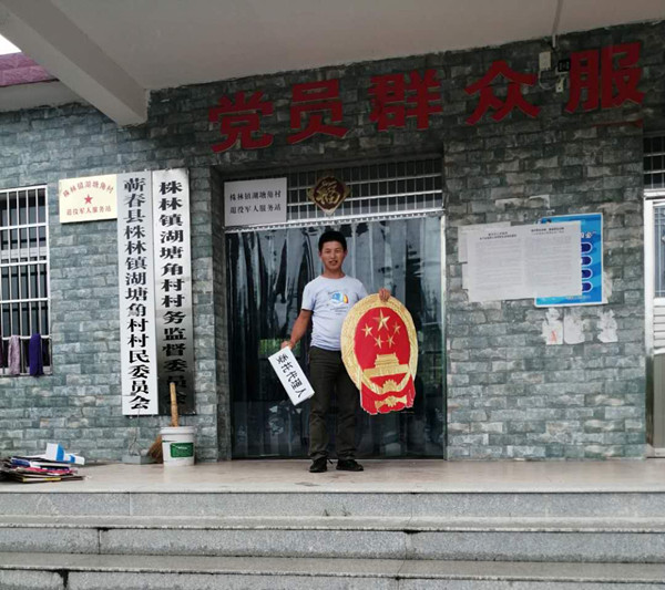微信图片_20200729171353_副本.jpg