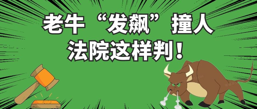 图怪兽_40db45a69cbe06e5d446905922c114de_35782.jpg