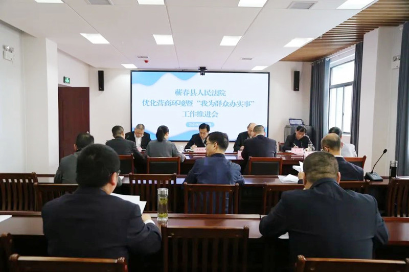 微信图片_20210420112440_副本.jpg
