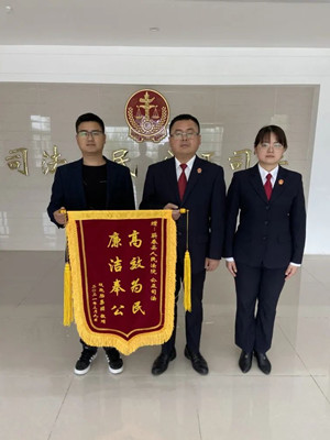 微信图片_20210510111900_副本.jpg