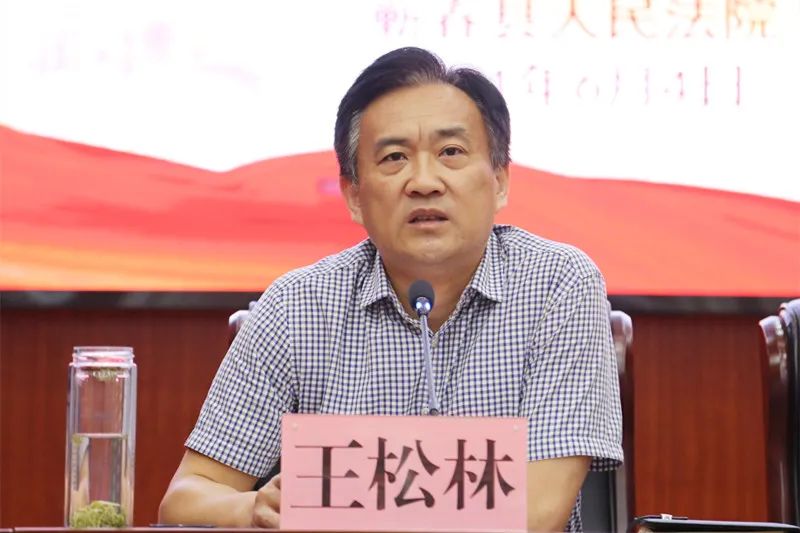 微信图片_20210615163835.jpg