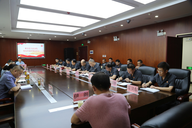 微信图片_20210721091630_副本.jpg