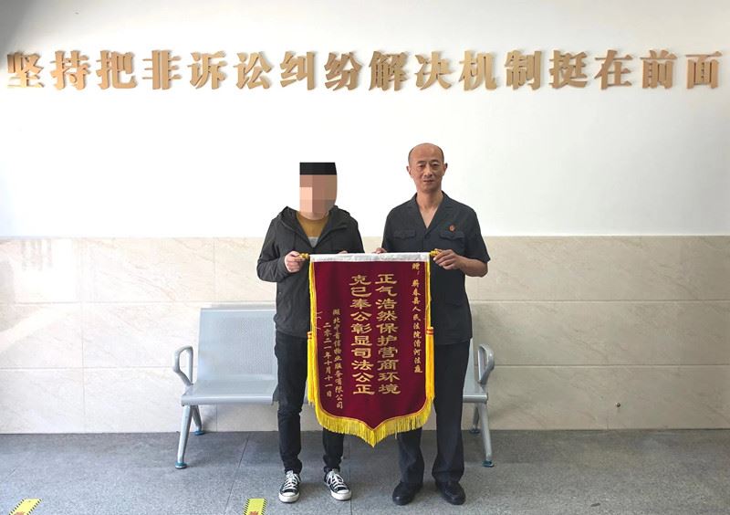 dacb726414c05dcd4d2f0b8894e172e_副本.jpg