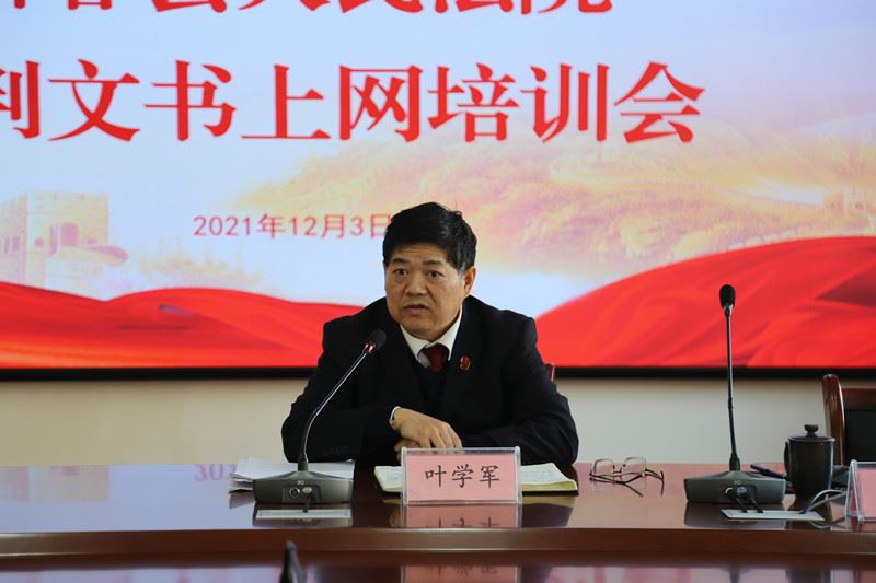 2ccc89e1bdc5c92811eb494c5e7551b_副本.jpg