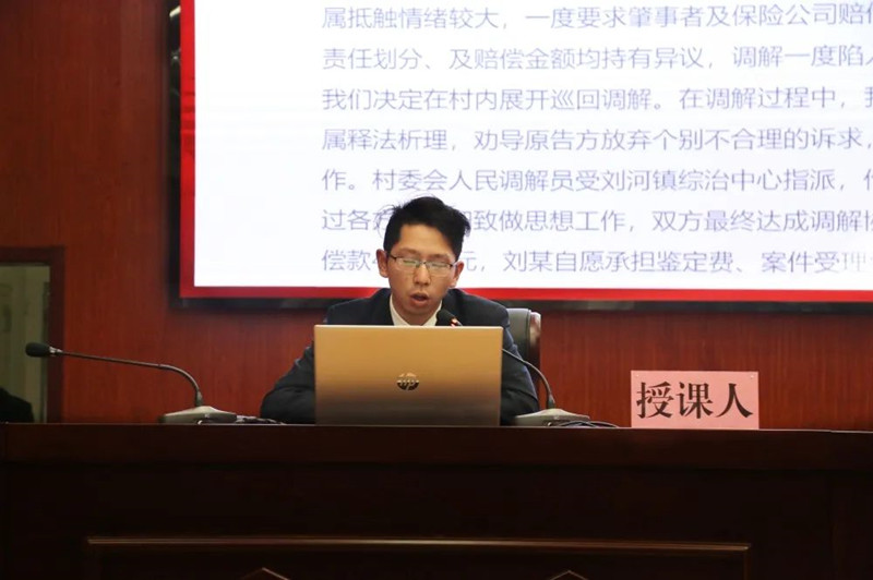 程楚杰_副本.jpg