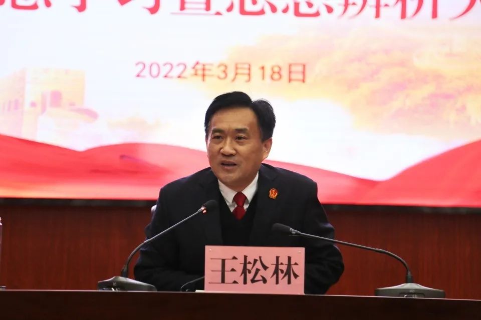 微信图片_20220325103032.jpg