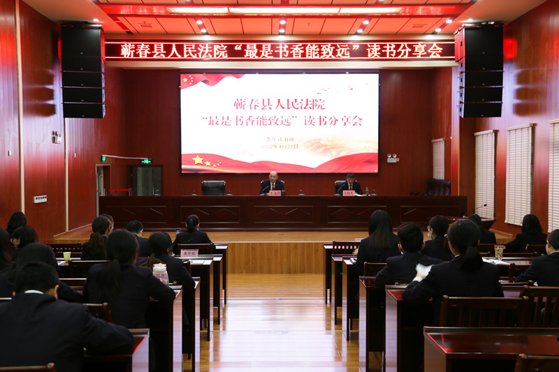 青年读书班_副本.jpg
