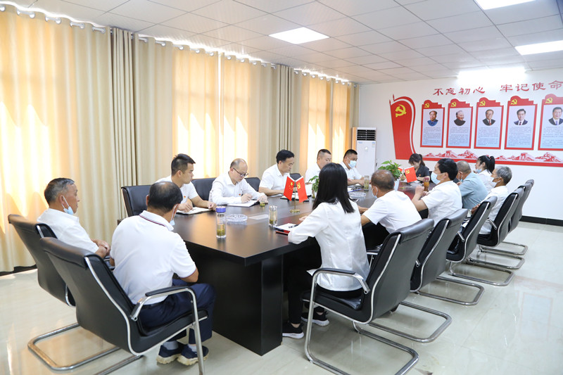 会议总图.jpg