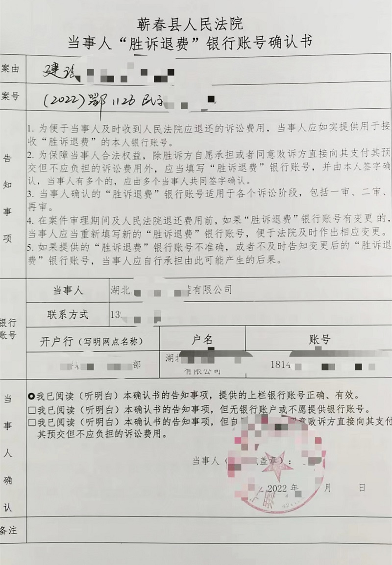 微信图片_20220628102000_副本.jpg