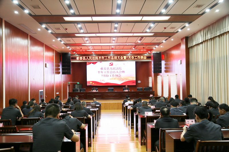 月例会.jpg