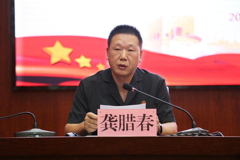微信图片龚院长.jpg