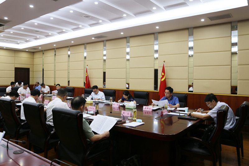 县委常委会.jpg