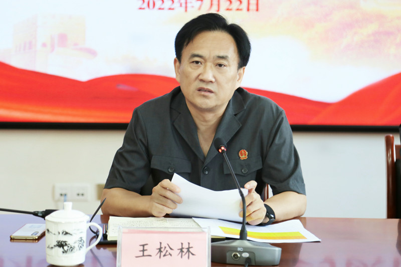 微信图片_20220722160524_副本.jpg