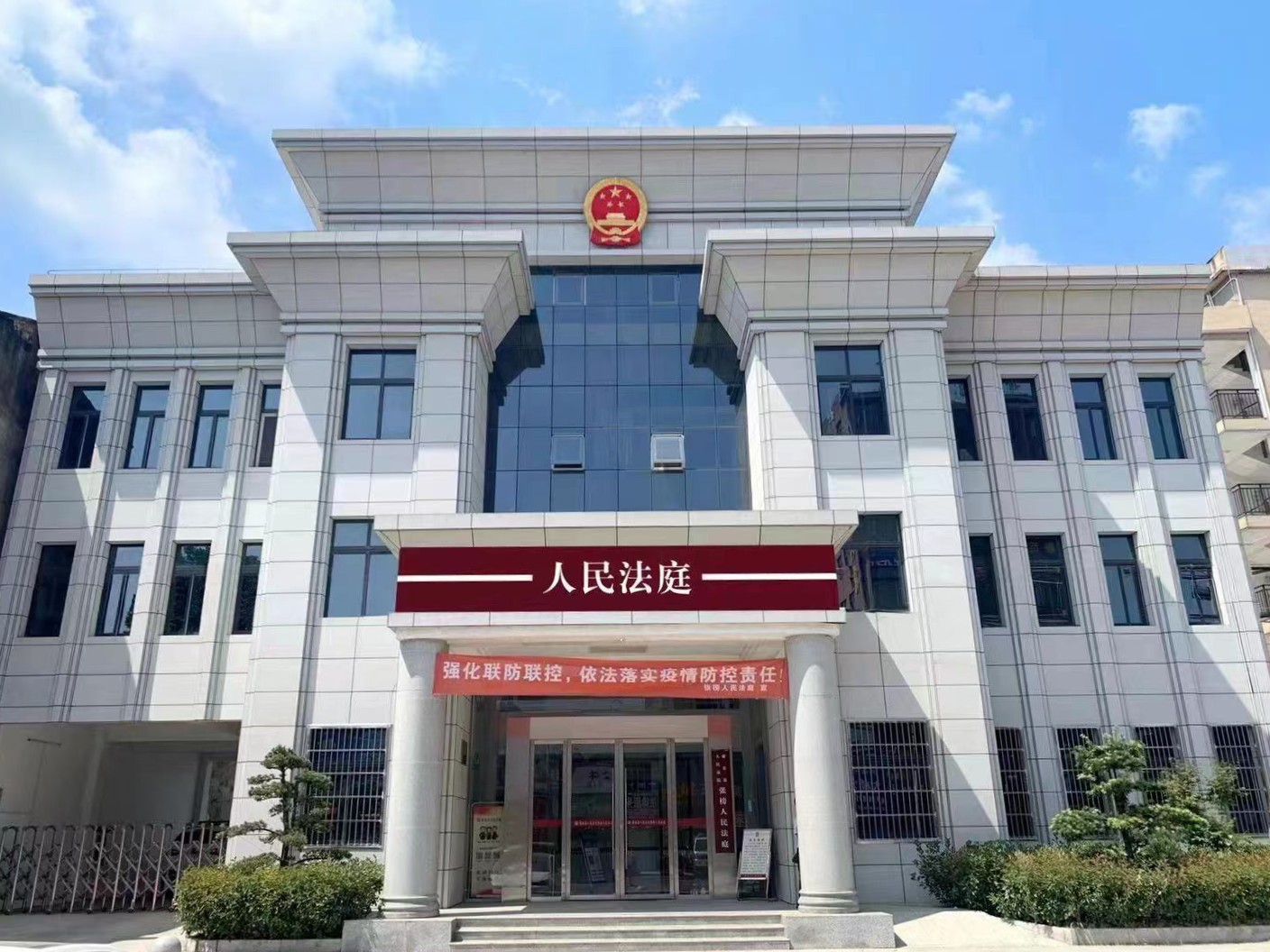 微信图片_20221009112343.jpg