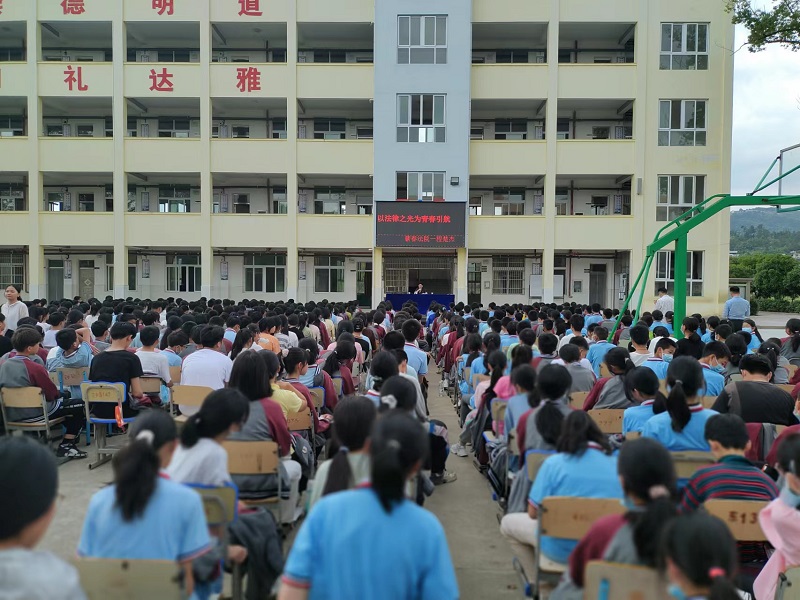 花园中学讲课-程楚杰 (4).jpg
