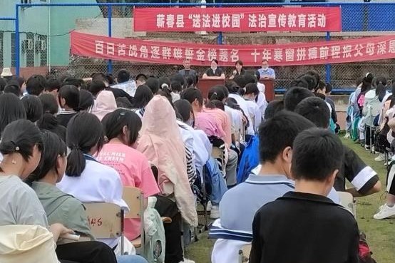 檀林中学.jpg