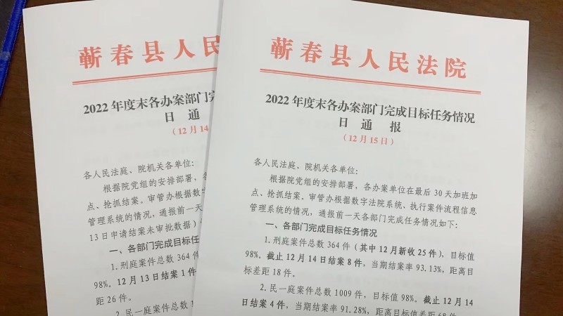 微信图片_20221216083541_副本.jpg
