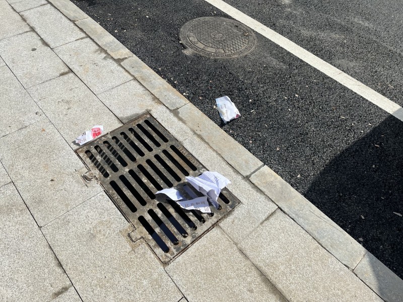 下水道_副本.jpg