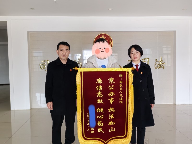 微信图片_20230203090731_副本.jpg