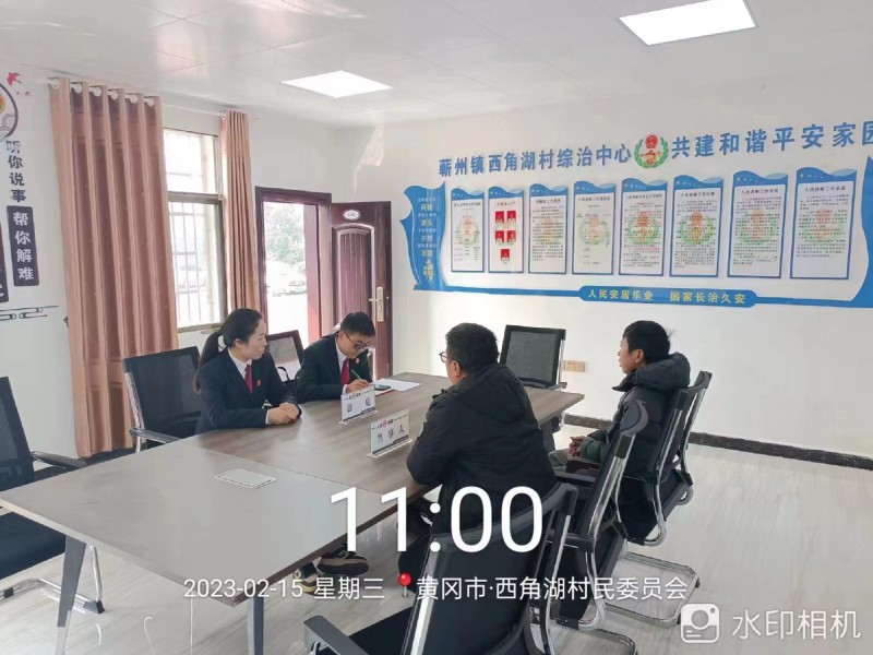 微信图片_20230222151547_副本.jpg 微信图片_20230222151547_副本.jpg