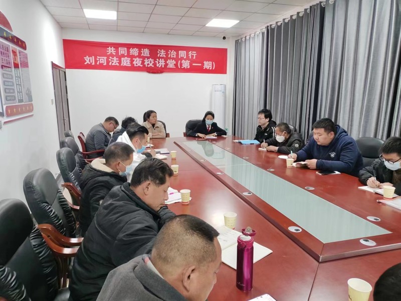 微信图片_20230303150902_副本.jpg