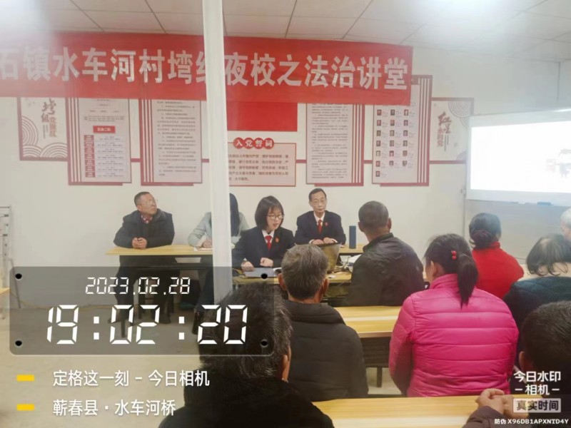 微信图片_20230302110219_副本.jpg