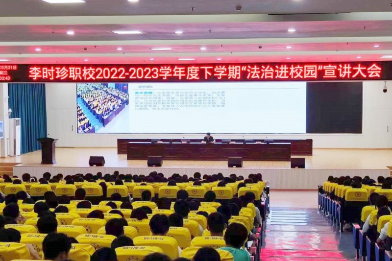 刑庭1_副本.jpg