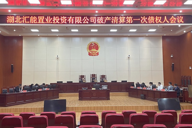 微信图片_20230605150825_副本.jpg