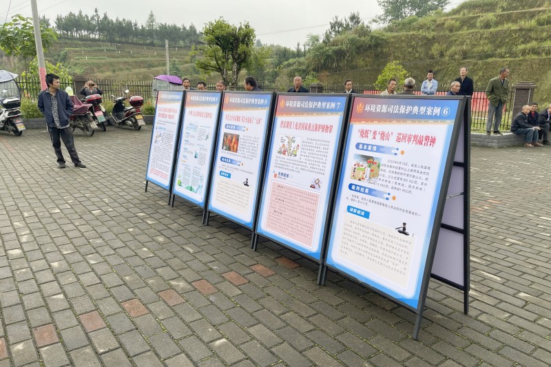 微信图片_20230613151745_副本.jpg