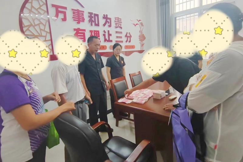 微信图片_20230814151531_副本_副本.jpg