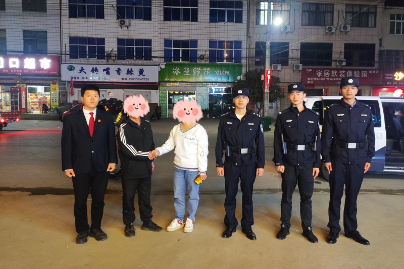 微信图片_20231030091736_副本.jpg