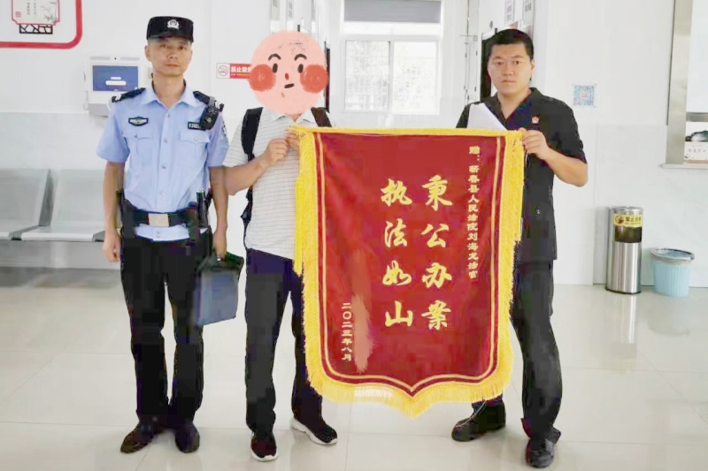 微信图片_20231120154216_副本.jpg