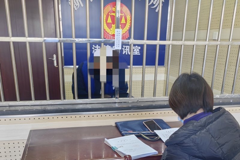 微信图片_20240126113403_副本.jpg