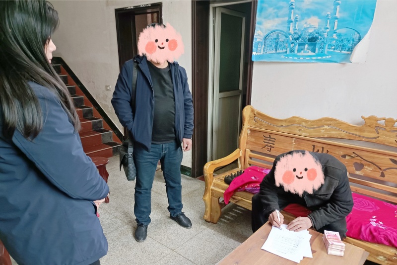 微信图片_20240306160255_副本.jpg