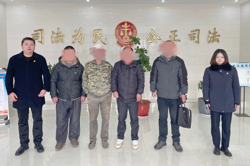 6694016eff85acf1def10bd7442bbd1_副本.jpg