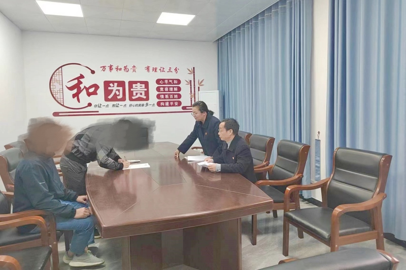微信图片_20240314160328_副本.jpg